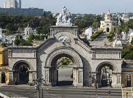 Cementerio de Cristóbal Colón